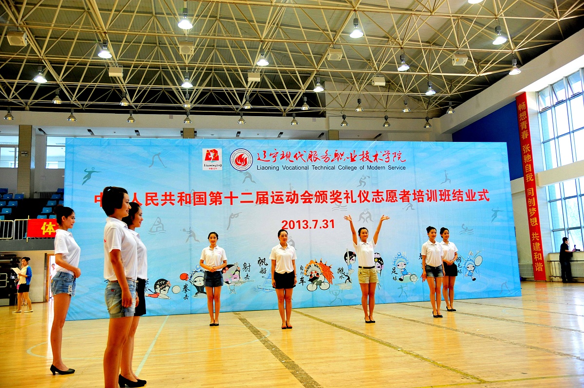 江西青年职业学院青少年工作与管理专业：优势、劣势及发展方向