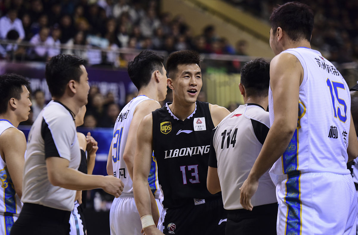 辽宁财贸学院招生办电话是多少怎么样