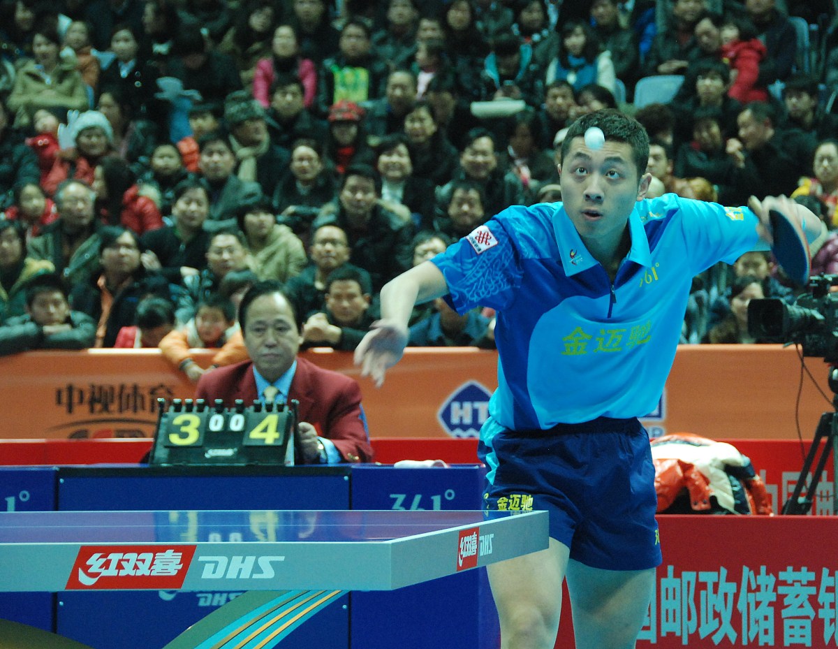 乒乓球比赛中发球有哪些规则？