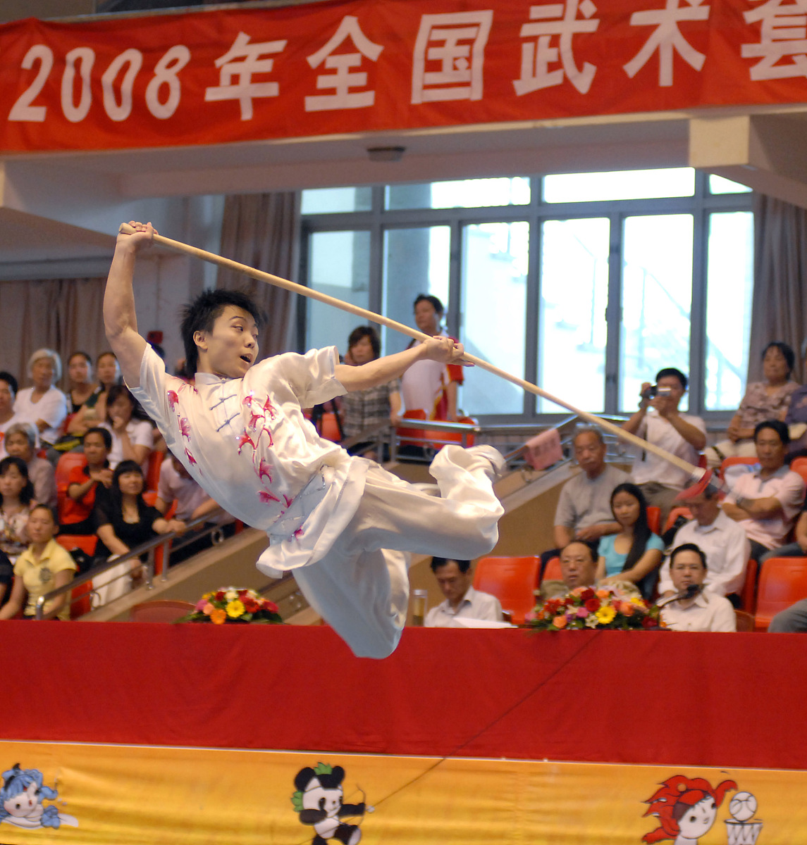 广西体育运动学校武术专业就业前途大不大
