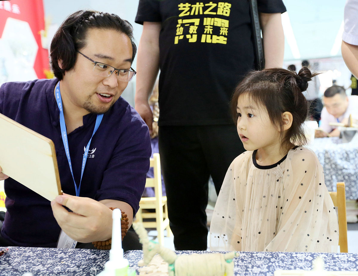 重庆幼师学校都有什么呢