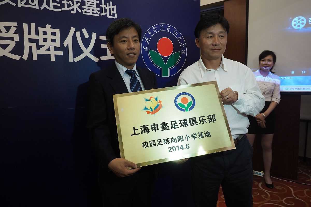 校企合作打造名校名师名基地项目：完整方案及文案