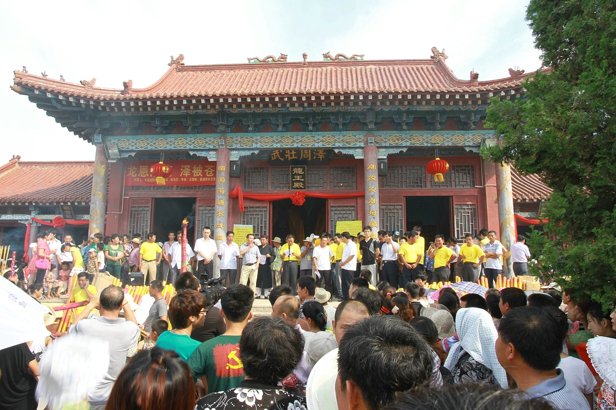 北京经济技术职业学院五年制大专有高铁乘务专业吗