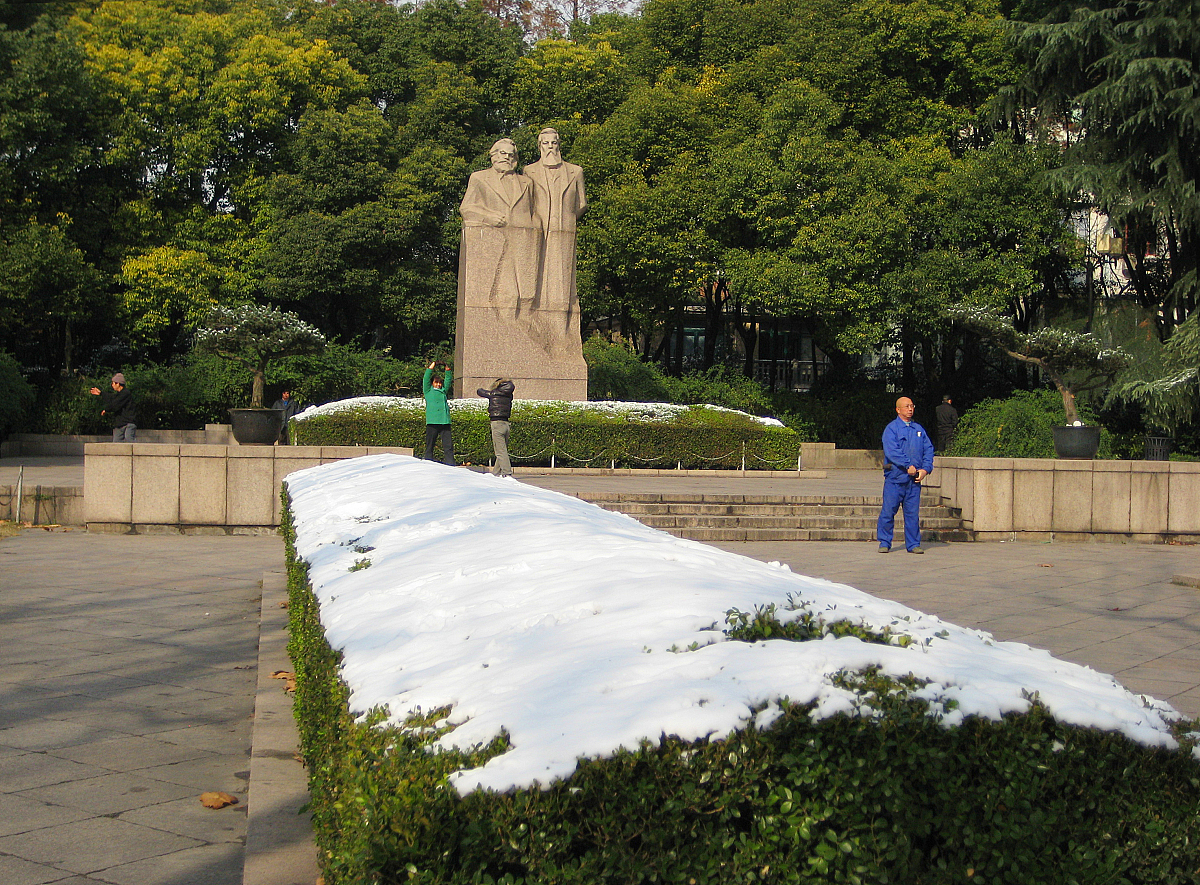 马克思恩格斯革命历程感悟：从《马克思传》《恩格斯传》中汲取力量