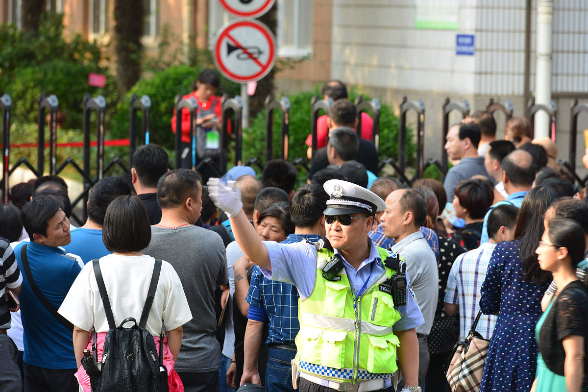 南京交通技师学院2021年招生条件-报名条件及录取规则