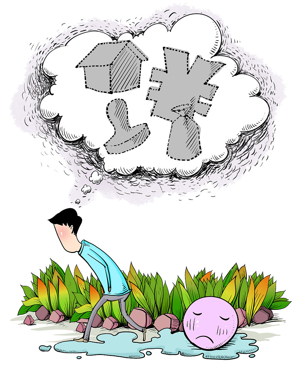插画:男人为什么不快乐+++_+++幸福,快乐,忧愁,忧郁,失意,失败,落寞,
