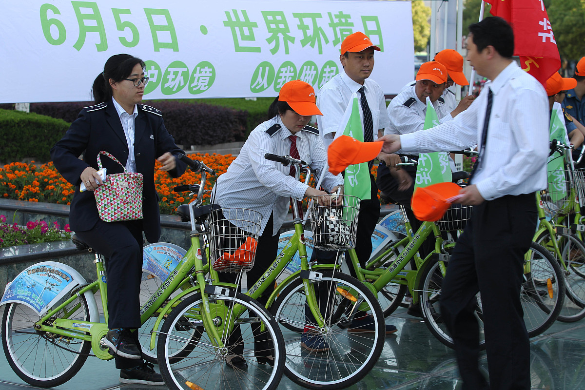 大学生参与共享单车公益活动感悟：体验城市交通、共享经济和团队合作