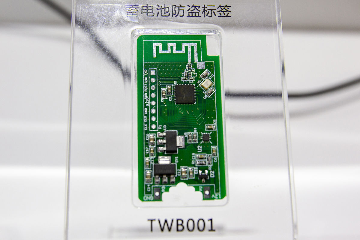 RC522模块充值扣费原理详解：操作流程与技术解析