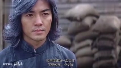 华英雄电影_视频在线观看-爱奇艺搜索