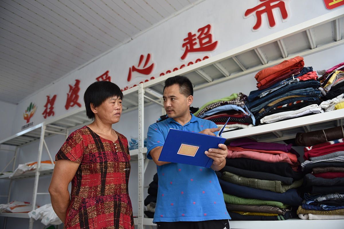 公安机关数据系统保密回头看自查报告