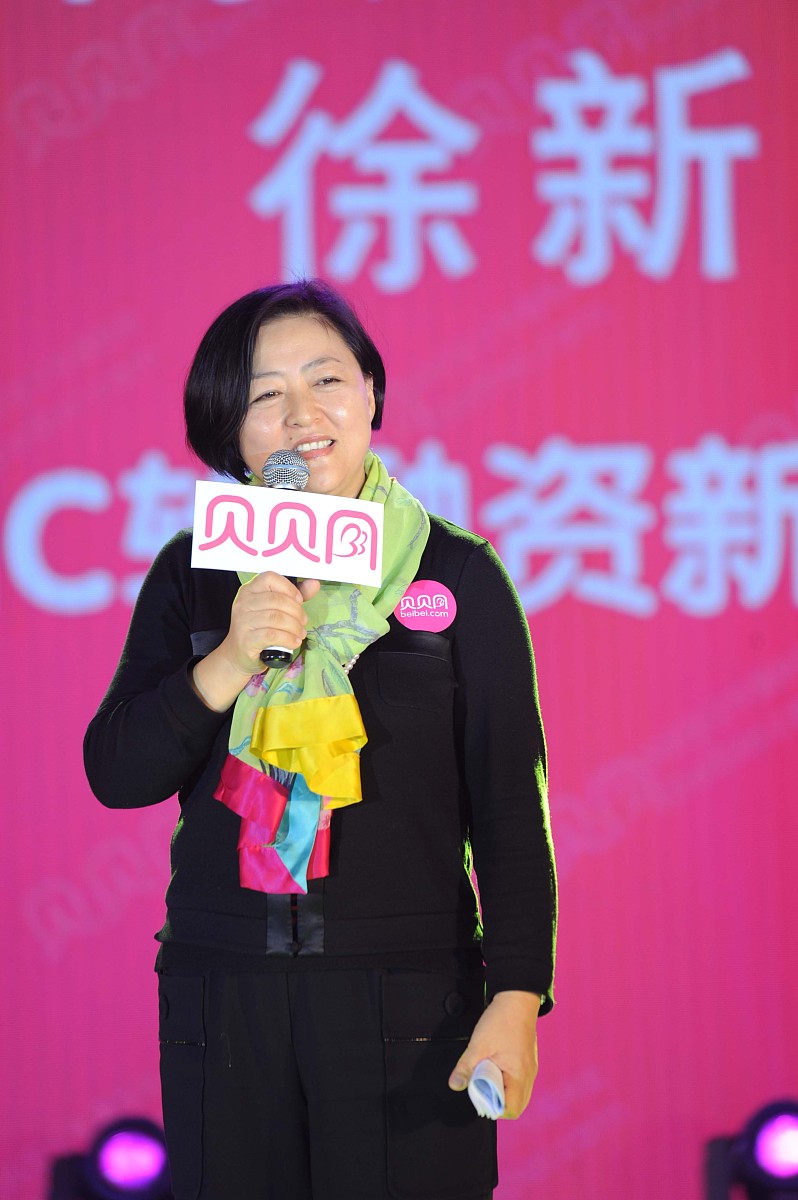 贝贝养老攻略：打造舒适安稳晚年生活