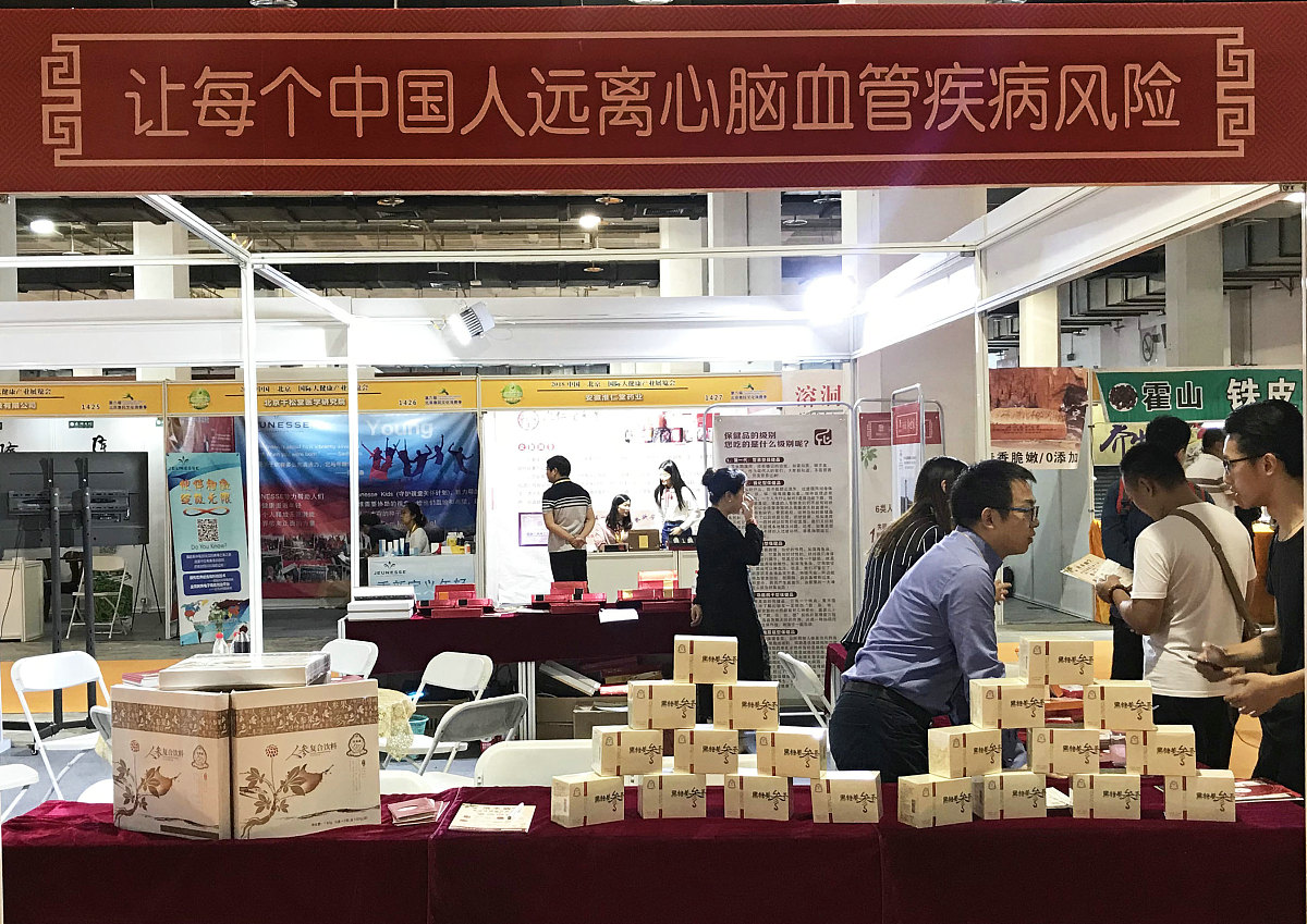 胆固醇：什么是胆固醇？它对人体有何影响？