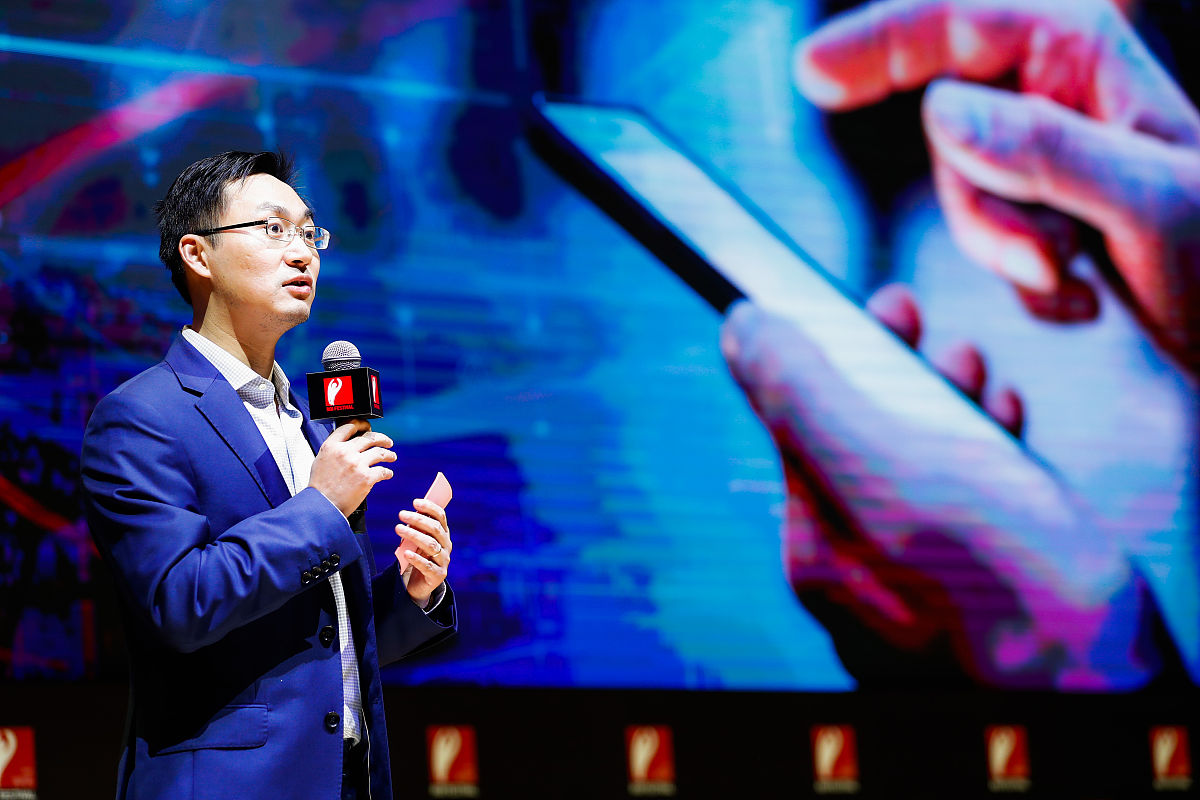 2019年10月15日,中国上海,2019金投赏,星传媒体——个人数据隐私时代,