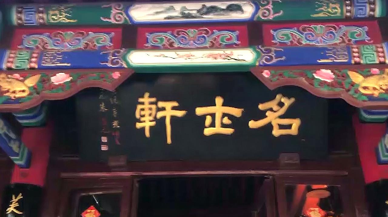 [图]大明湖名人轩岛巡