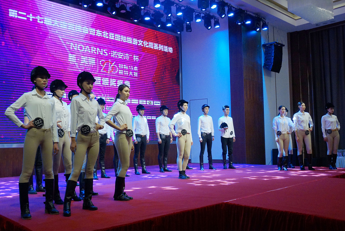 青年精英才艺表演：提升业绩的技巧分享