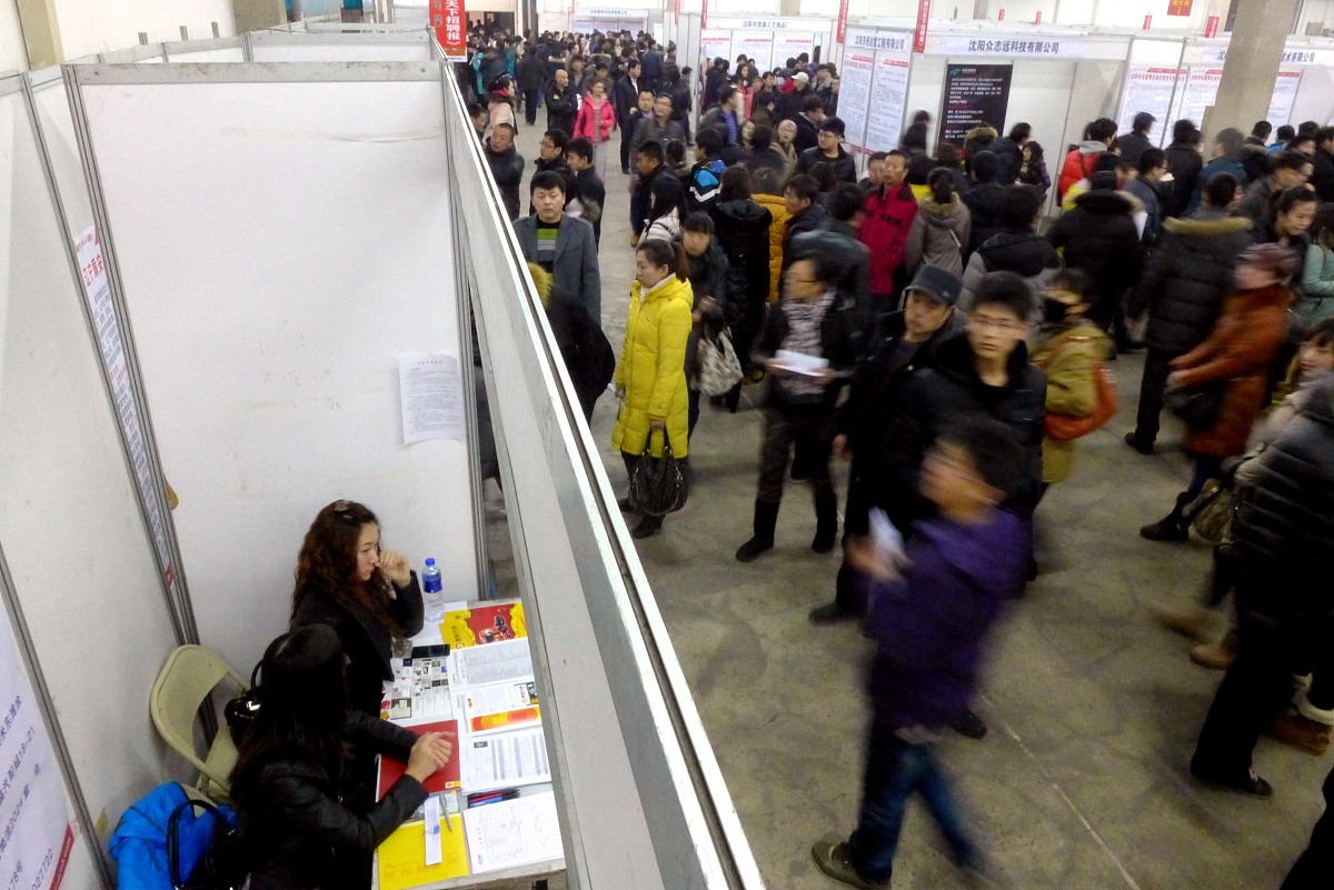重庆卫生学校就业保证内容
