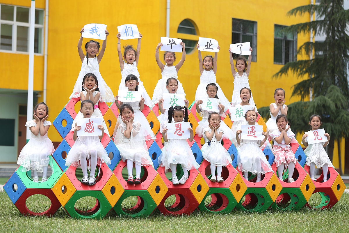 汉中读中专学校好还是高中好好不好