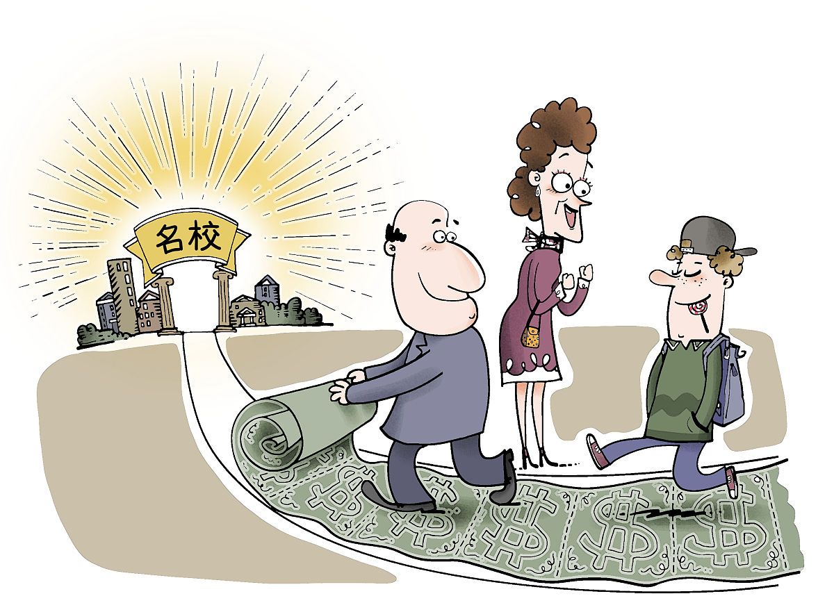 杭州西子机电技术学校2023招生简章