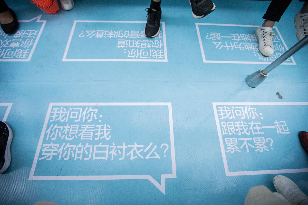 数字人朋友圈文案：分享生活，传递情感