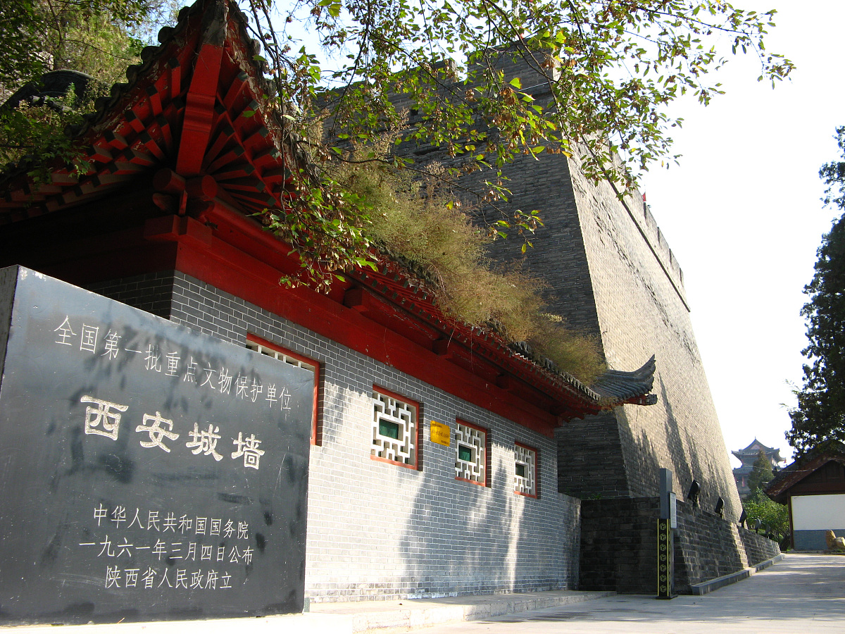 西安思源学院文化遗产保护学院陕西文物保护专修学院古建筑油饰彩画要满足什么条件；：：；；第三件事输入分隔符##############