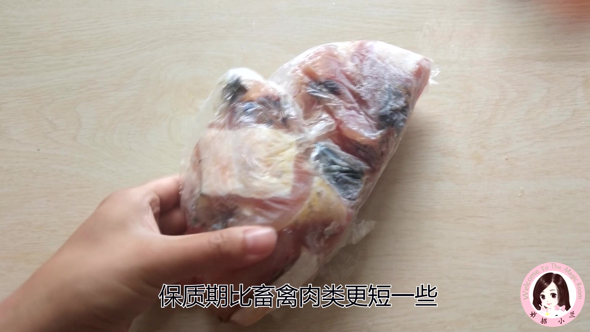 冰冻多久的肉不能吃?相信很多人不知道,快看看