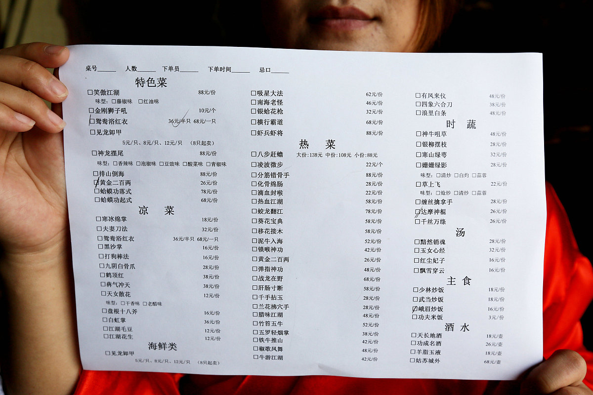 哪些检查需要憋尿