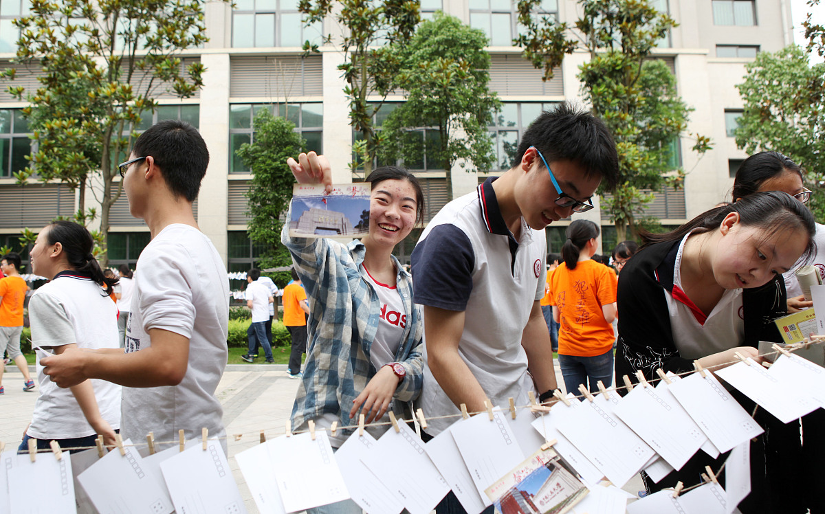 寻找优秀的职业高中：如何选择最适合你的学校
