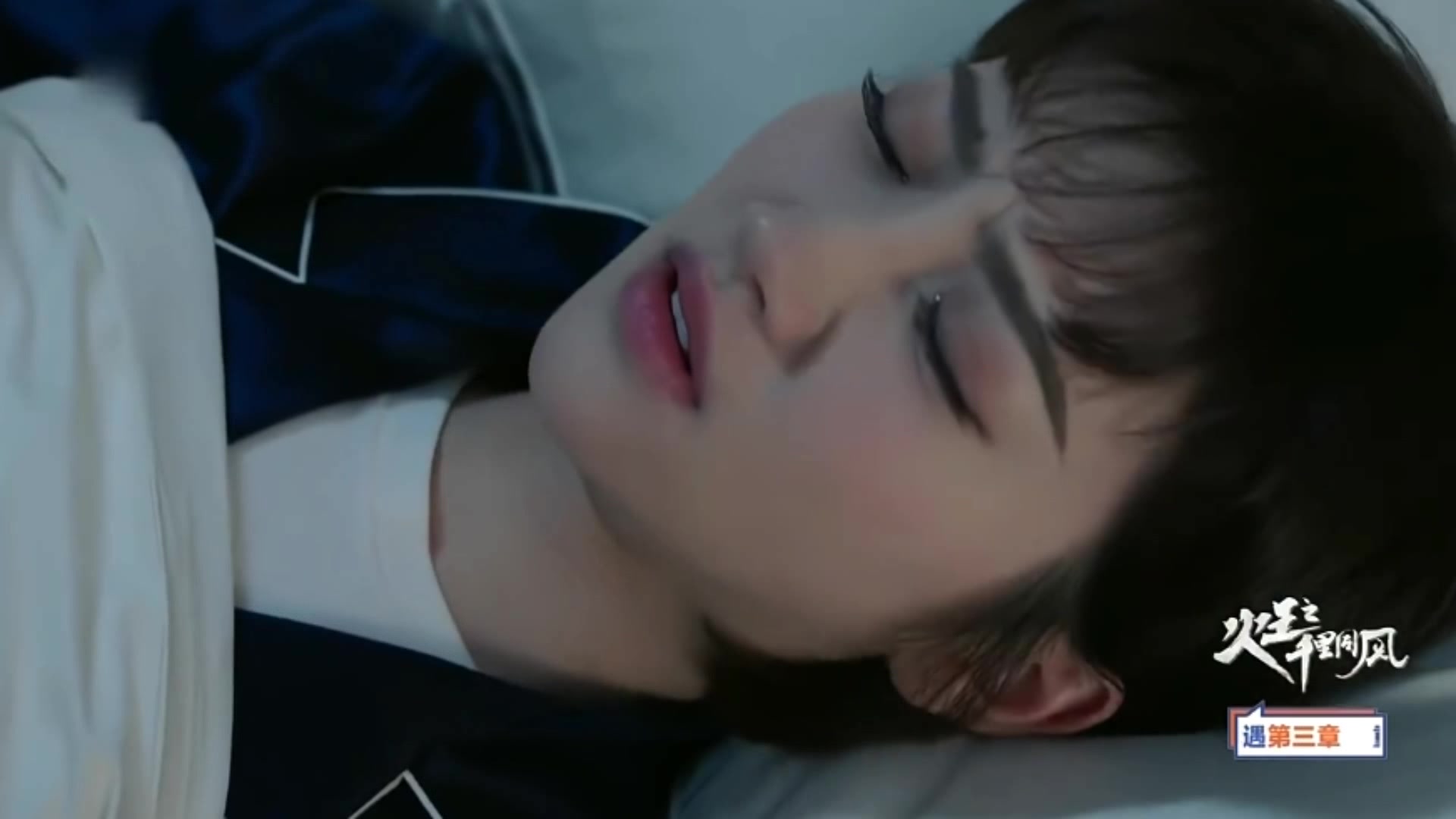 火王:美女家中睡觉,不料竟突然梦到了杀人场面,是预知吗?