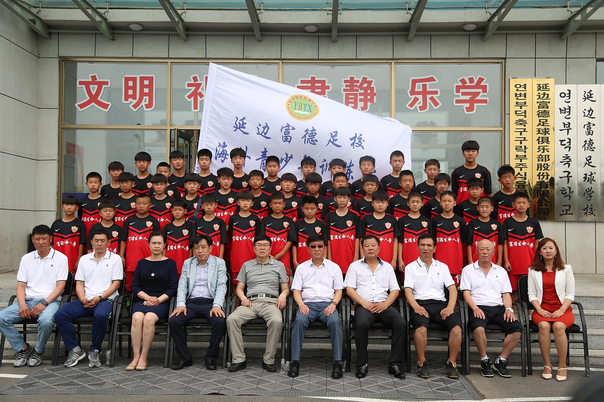 株洲市中专学校申请许犇老师入校湖南株洲老师入学教育