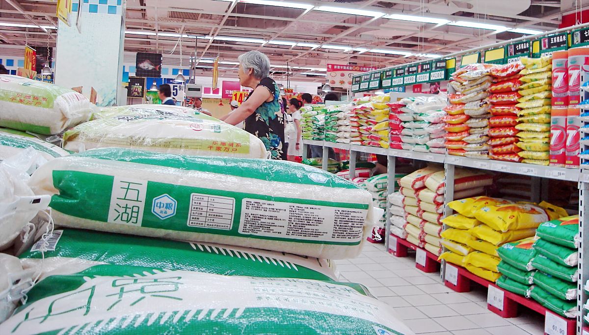 以大米中掺入香精的工程伦理问题为主题写一篇3000字的论文要求论点清晰