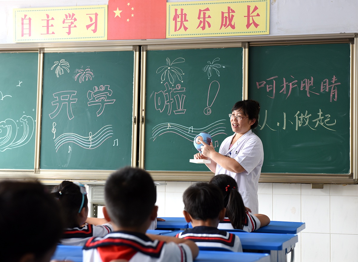 湖北十堰青曲镇小学语文观摩课学习心得：探寻小学语文教学改革新思路