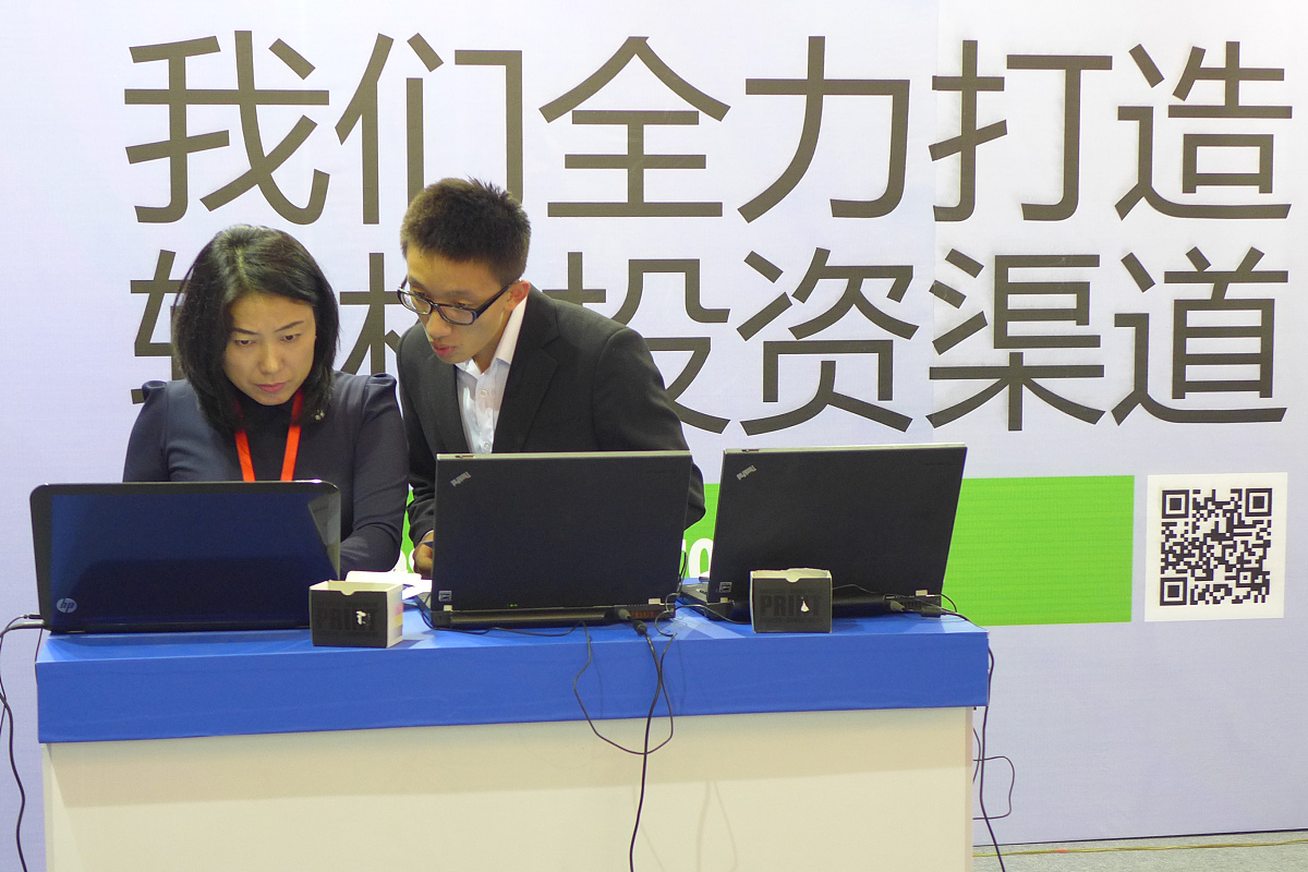 中信建投期货碳研究助理实习生申请理由 - 经验、团队、前景和声誉