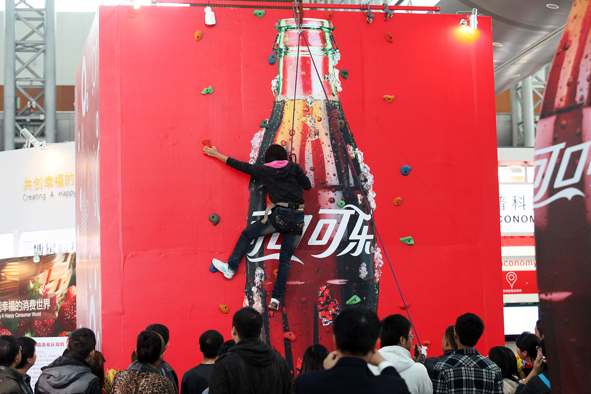 湖南商务职业技术学院连锁经营管理专业就业前景分析