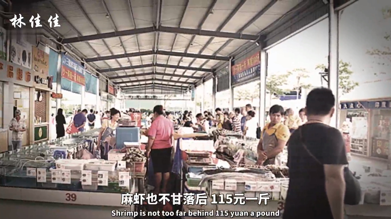 海南三亚第一农贸市场消费有多高?游客无所谓,本地人直呼受不了