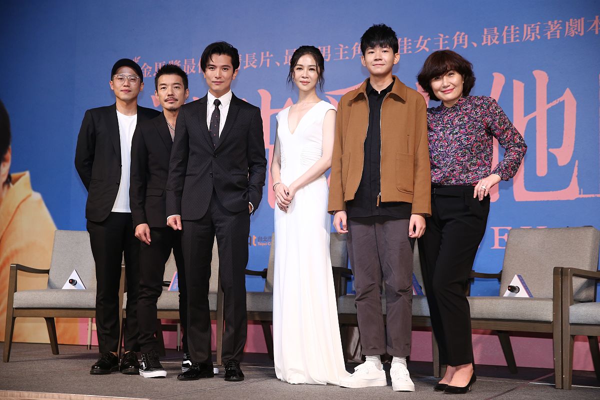 电影《倒数说爱你》定档4月28日，陈飞宇周也上演命中注定爱情