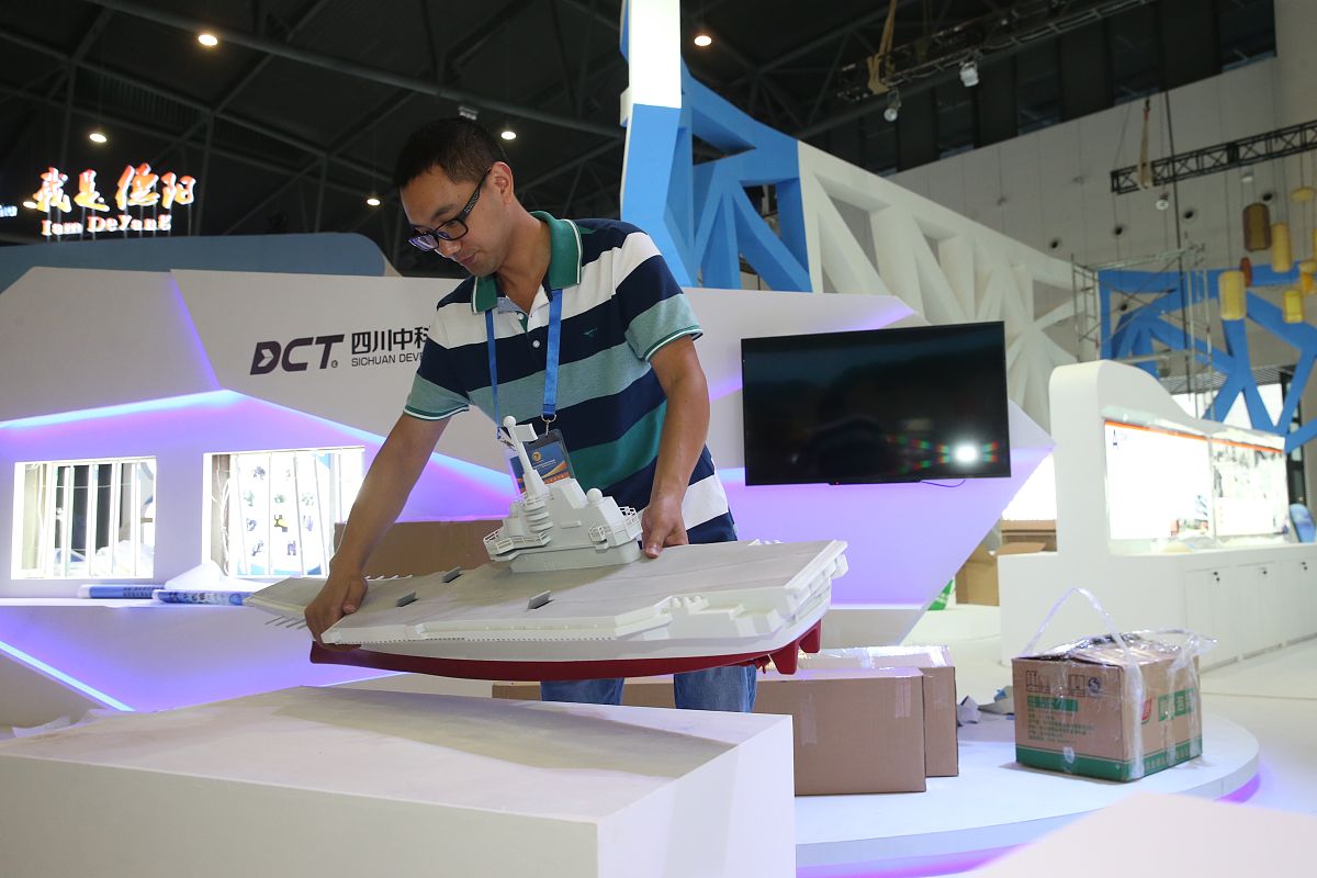 成都铁路学校城市轨道交通供电专业简介