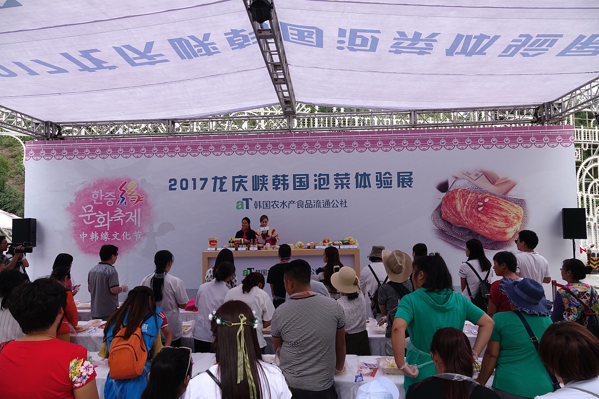 帮我策划一份文化节牛羊肉品牌的文化节活动方案