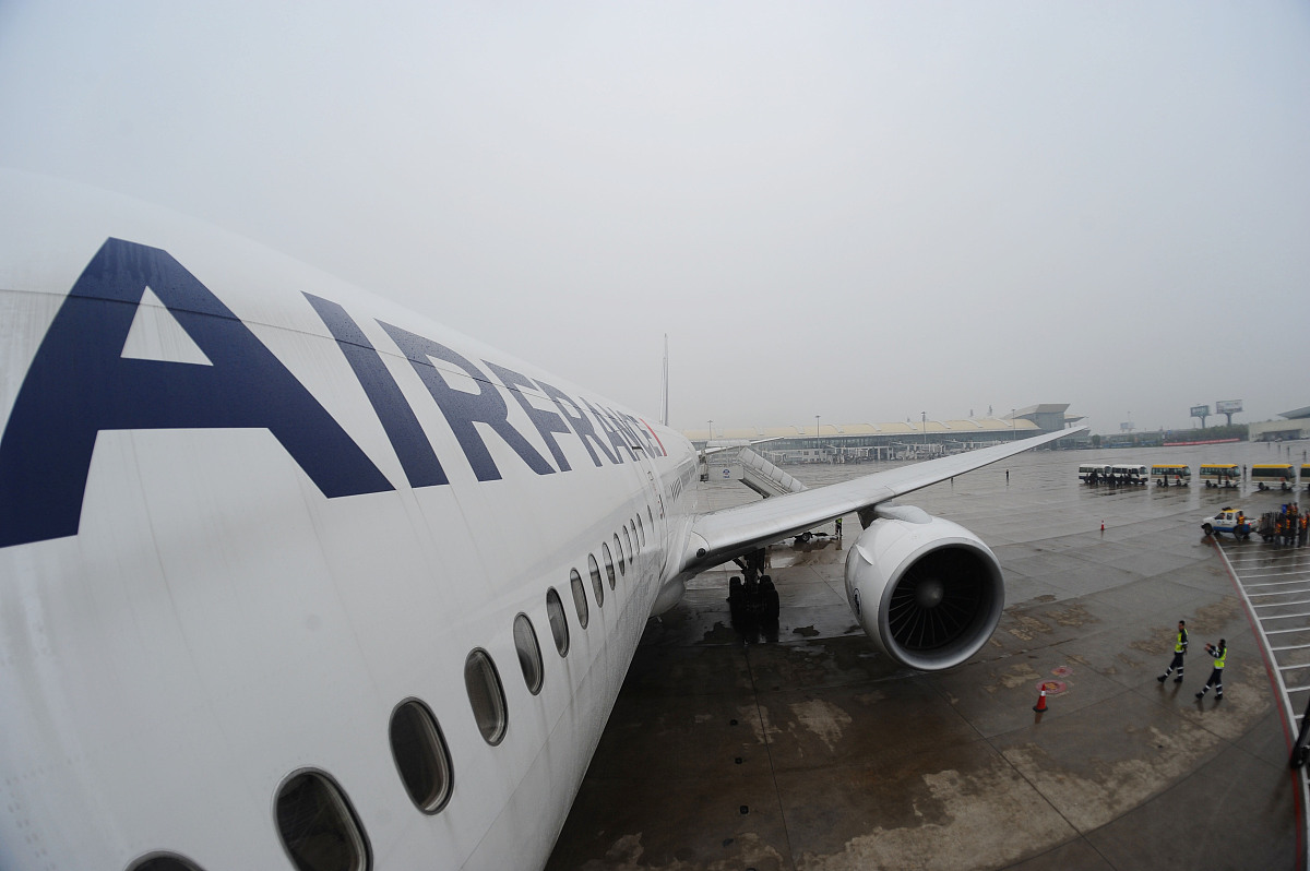 武汉光电高级技工学校航空服务专业招生简章 - 培养航空服务行业高素质人才