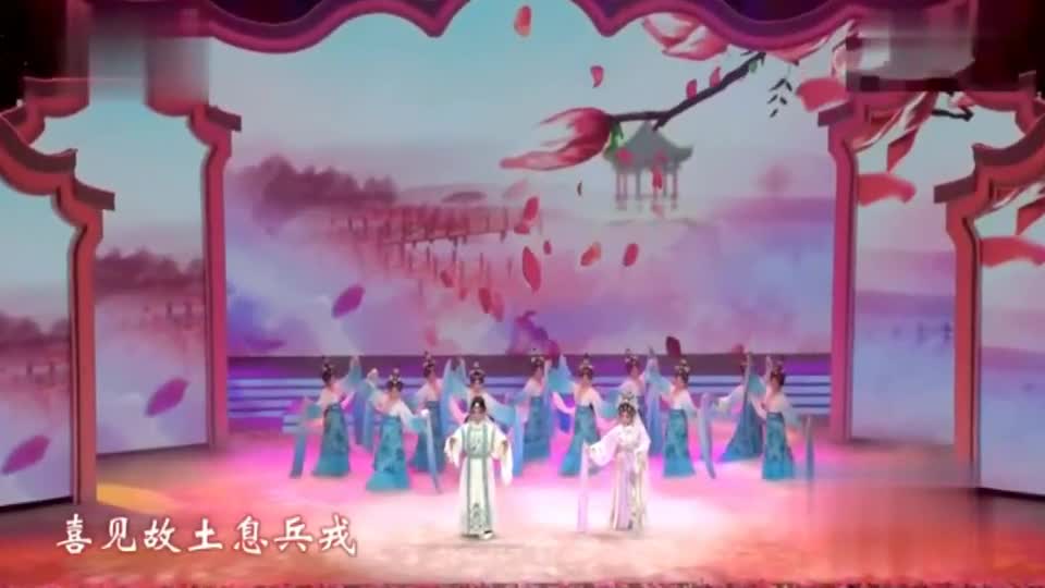 [图]粤剧《梦会太湖》名家黎骏声 陈韵红演唱 经典好听好看!