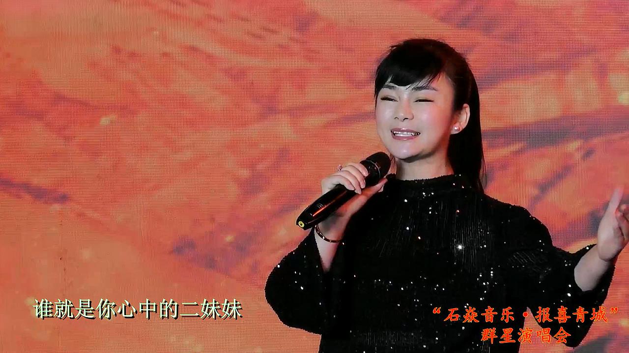 [图]一首黄土情歌《圪梁梁上瞭妹妹》演唱:丁红娥