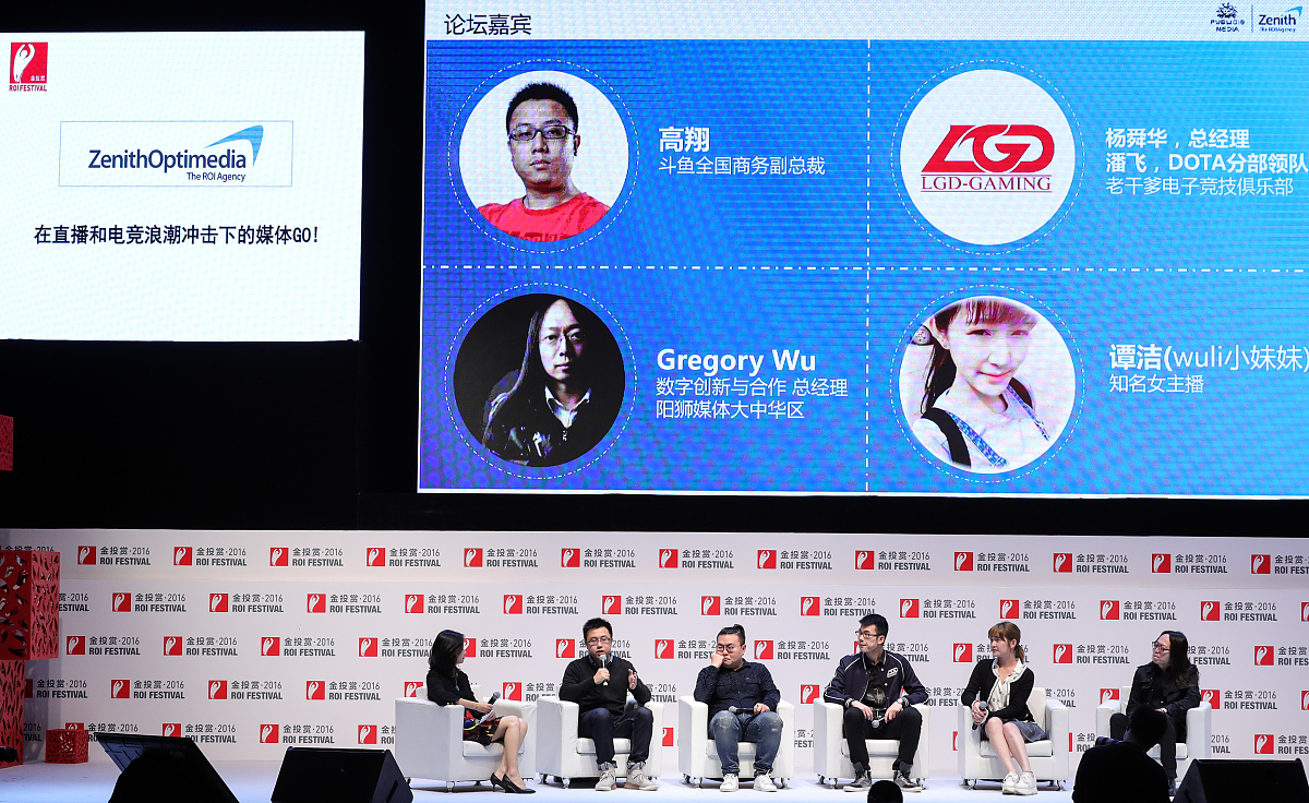 广西中专学校电子竞技运动与管理专业怎么样?就业前景如何? 广西中专学校电子竞技运动与管理专业怎么样?就业前景如何?