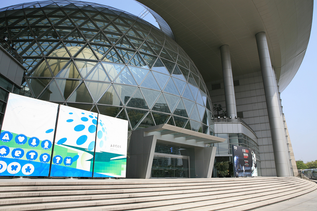 成都市中山职业技术学校2019年招生简介 - 培养高素质技术技能人才