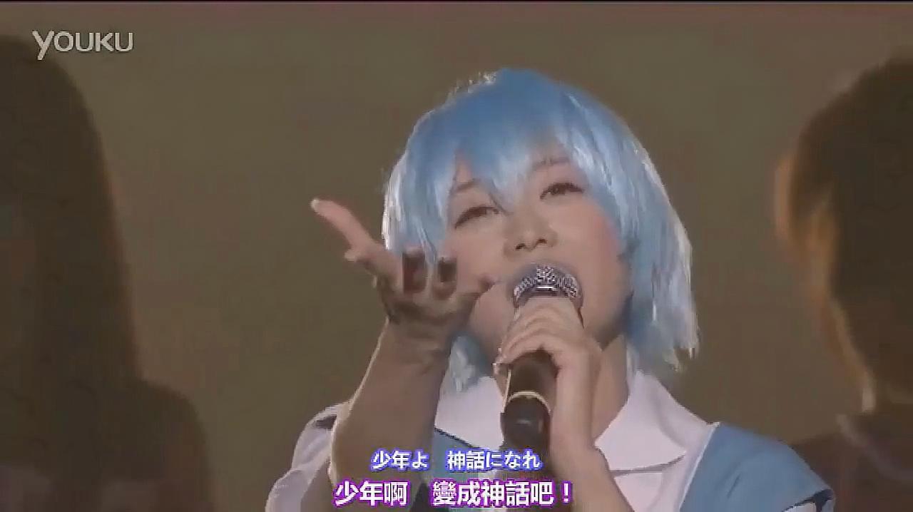 [图]小姐姐演唱EVA主题曲《残酷天使的行动纲领》,这面孔似曾相识