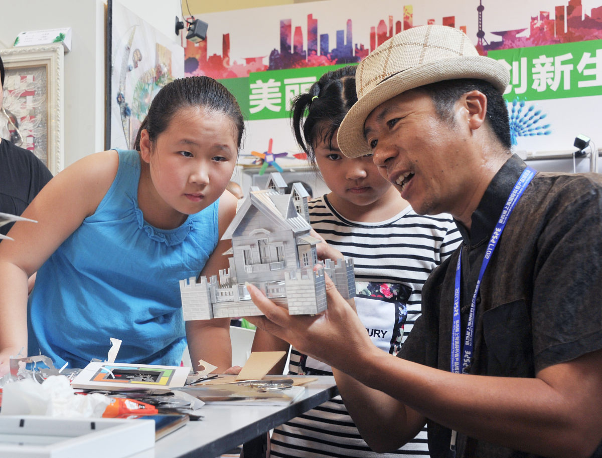 2019年成都幼师职业学校幼师专业好不