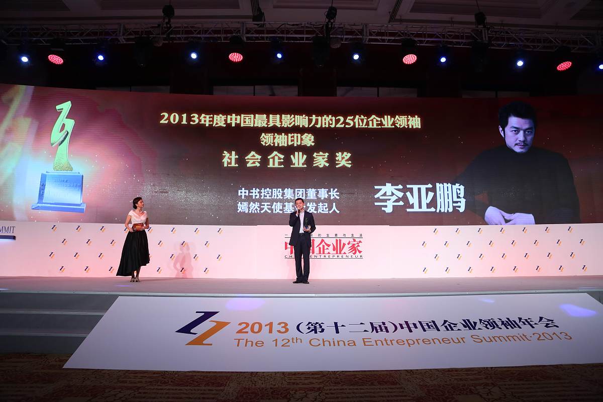假如你参加了东方财富杯全国大学生金融挑战赛初期你通过宁德时代这类科创股的大涨而获得了不错的收益和排名但后来痴迷与药明康德和长安汽车而最终未能晋级复赛。请根据以上内容写一篇参赛参训过程参赛要求详细记录操作过程比如交易情况记录等；参训需要详细记录训练内容；