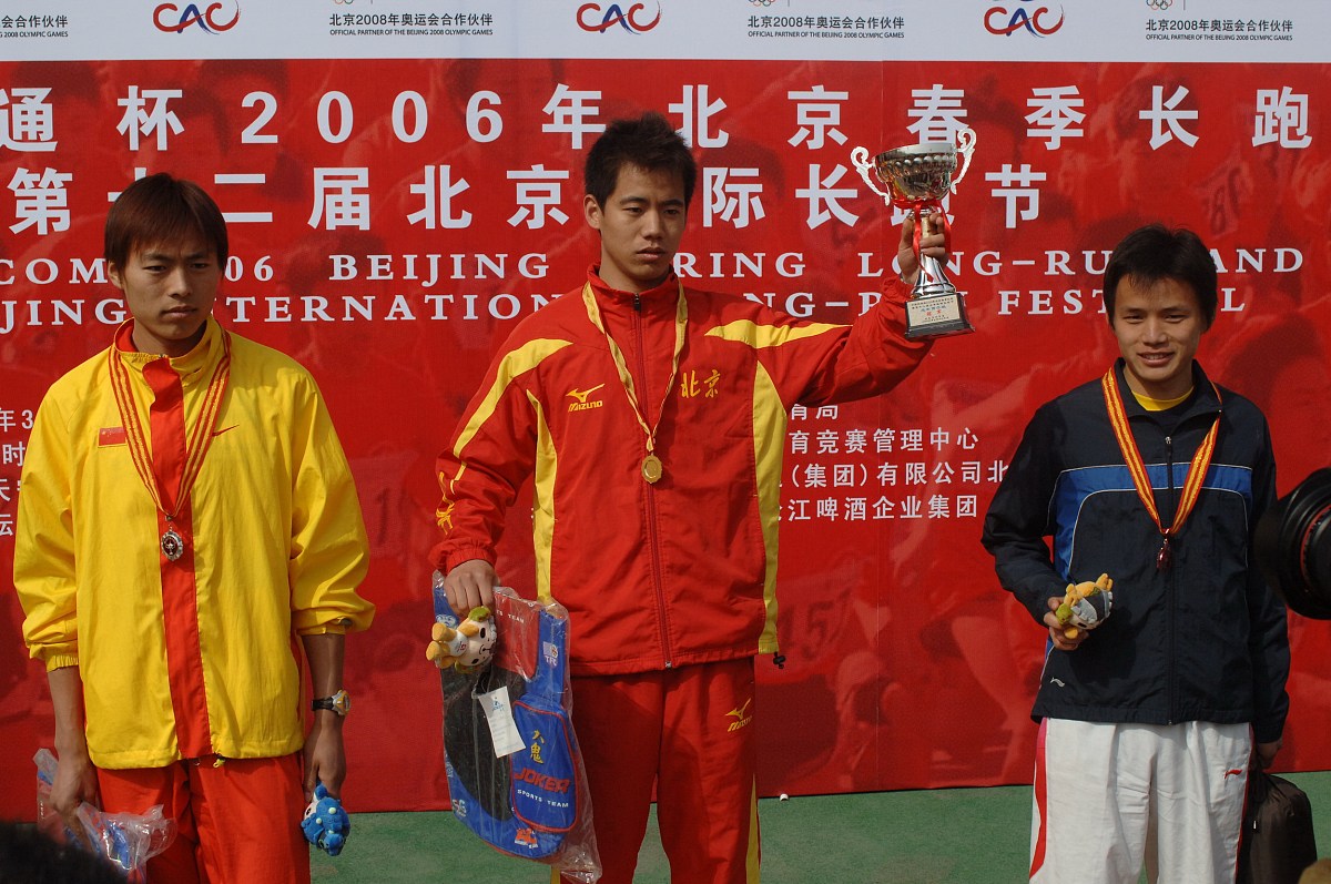 杭州亚运会武术散打: 中国队狂揽5金, 国歌响彻赛场!