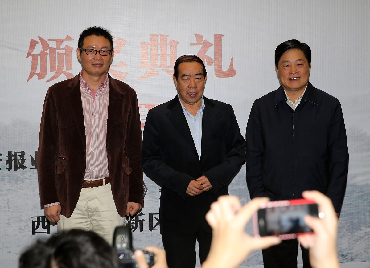 陕西地电历任董事长有没有姓张的女士回答+拓展