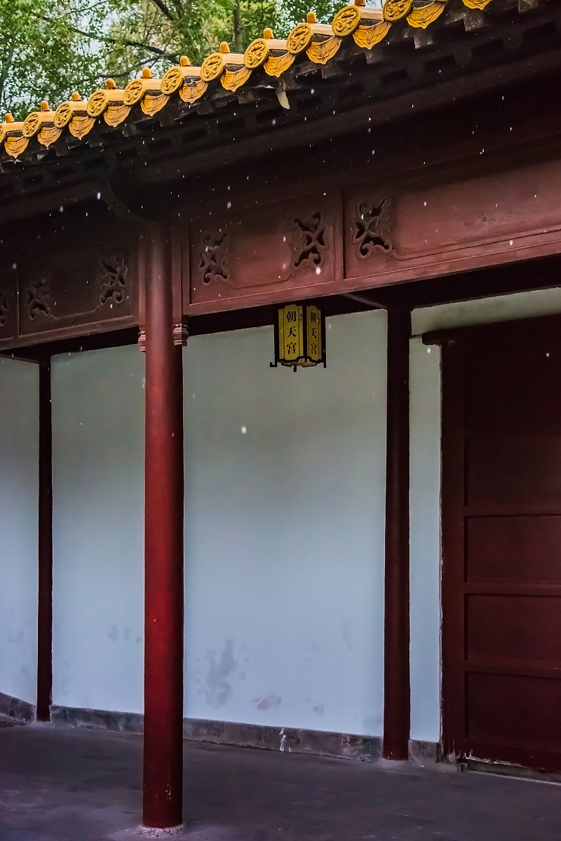 湛江市旅游职业技术学校怎么样、好不好