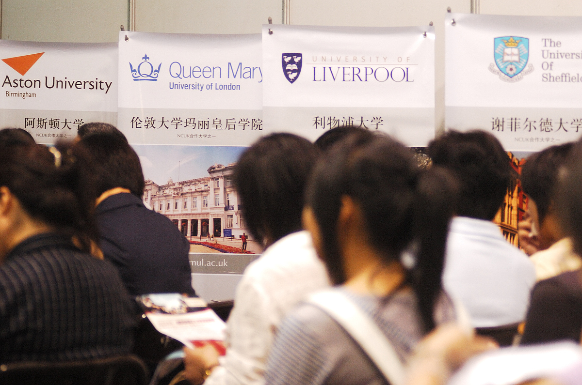 英语趣配音：有趣娱乐，学英语更轻松