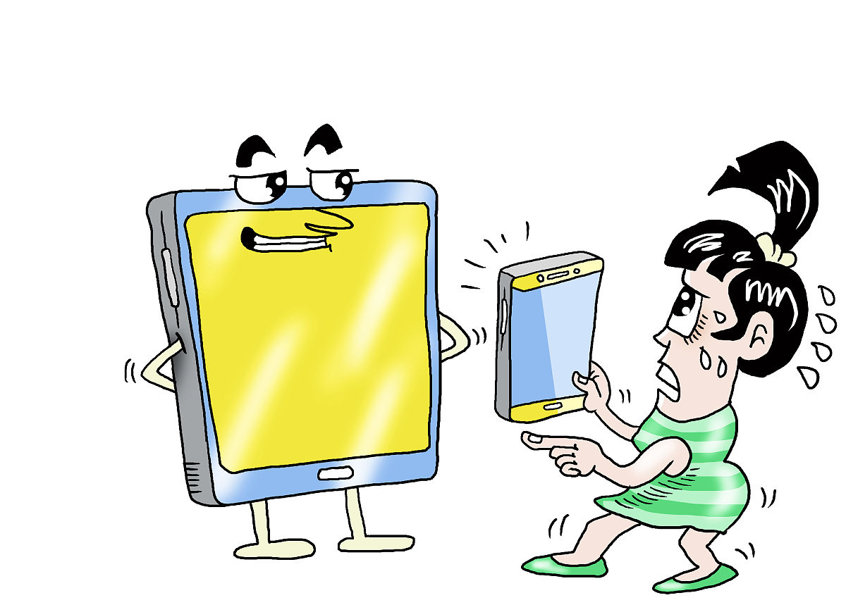 争做新时代好网民：网络文明从我做起